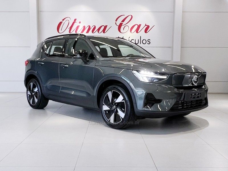 VOLVO EX40 PLUS P6 ELÉTRICO 2026/2026 ÓTIMA CAR FLORES DA CUNHA / Carros no Vale VOLVO EX40 PLUS P6 ELÉTRICO 2026/2026 ÓTIMA CAR FLORES DA CUNHA / Carros no Vale