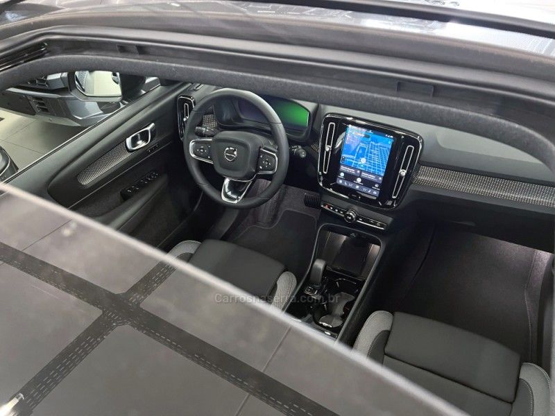 VOLVO EX40 PLUS P6 ELÉTRICO 2026/2026 ÓTIMA CAR FLORES DA CUNHA / Carros no Vale VOLVO EX40 PLUS P6 ELÉTRICO 2026/2026 ÓTIMA CAR FLORES DA CUNHA / Carros no Vale