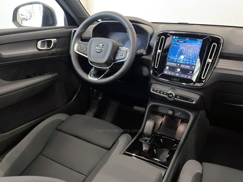 VOLVO EX40 PLUS P6 ELÉTRICO 2026/2026 ÓTIMA CAR FLORES DA CUNHA / Carros no Vale VOLVO EX40 PLUS P6 ELÉTRICO 2026/2026 ÓTIMA CAR FLORES DA CUNHA / Carros no Vale