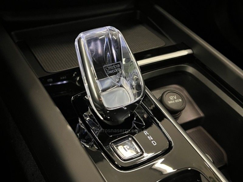 VOLVO XC60 2.0 T8 RECHARGE PLUS AWD HIBRIDO 2026/2026 ÓTIMA CAR FLORES DA CUNHA / Carros no Vale VOLVO XC60 2.0 T8 RECHARGE PLUS AWD HIBRIDO 2026/2026 ÓTIMA CAR FLORES DA CUNHA / Carros no Vale