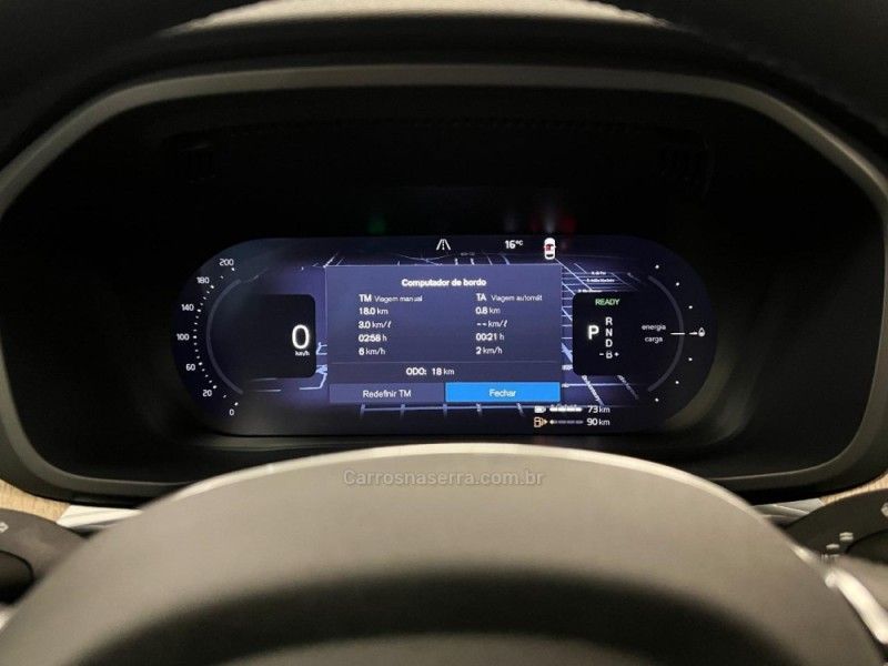 VOLVO XC60 2.0 T8 RECHARGE PLUS AWD HIBRIDO 2026/2026 ÓTIMA CAR FLORES DA CUNHA / Carros no Vale VOLVO XC60 2.0 T8 RECHARGE PLUS AWD HIBRIDO 2026/2026 ÓTIMA CAR FLORES DA CUNHA / Carros no Vale