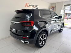 CHERY TIGGO 1.5 TURBO 5X SPORT 2023/2024 ANDRIGO VEÍCULOS CAXIAS DO SUL / Carros no Vale