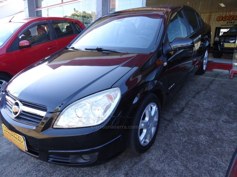 CHEVROLET VECTRA 2.0 MPFI ELEGANCE 8V 2006/2006 BOURSCHEID CARROS E MOTOS SANTA CLARA DO SUL / Carros no Vale CHEVROLET VECTRA 2.0 MPFI ELEGANCE 8V 2006/2006 BOURSCHEID CARROS E MOTOS SANTA CLARA DO SUL / Carros no Vale