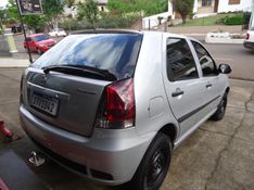 FIAT PALIO 1.0 MPI FIRE CELEBRATION ECONOMY 8V 2013/2013 BOURSCHEID CARROS E MOTOS SANTA CLARA DO SUL / Carros no Vale