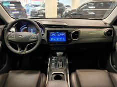 CHERY TIGGO 1.5 16V TURBO 5X PRO HÍBRIDO 2021/2022 LUIGGI AUTOMÓVEIS CARLOS BARBOSA / Carros no Vale