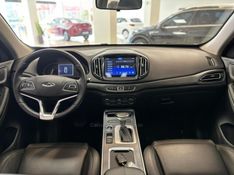 CHERY TIGGO 1.5 16V TURBO 7 TXS 2021/2022 LUIGGI AUTOMÓVEIS CARLOS BARBOSA / Carros no Vale