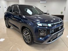 HYUNDAI CRETA 1.0 TGDI N LINE 2025/2026 LUIGGI AUTOMÓVEIS CARLOS BARBOSA / Carros no Vale