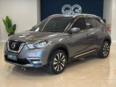 NISSAN KICKS 1.6 16V SL XTRONIC 2016/2017 LUIGGI AUTOMÓVEIS CARLOS BARBOSA / Carros no Vale