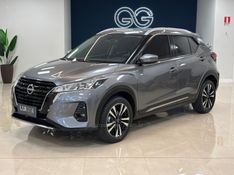 NISSAN KICKS 1.6 ADVANCE 16V PLUS CVT 2024/2024 LUIGGI AUTOMÓVEIS CARLOS BARBOSA / Carros no Vale