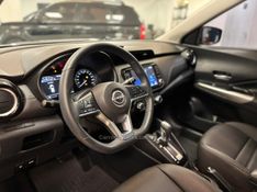 NISSAN KICKS 1.6 ADVANCE 16V PLUS CVT 2024/2024 LUIGGI AUTOMÓVEIS CARLOS BARBOSA / Carros no Vale