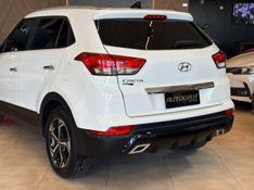 HYUNDAI CRETA 1.6 16V PULSE PLUS 2020/2020 AUTOGRIF MOTORS CAMPO BOM / Carros no Vale