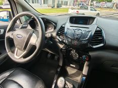 Ford EcoSport FREESTYLE 1.6 16V 2013/2014 RENNER AUTOMÓVEIS LAJEADO / Carros no Vale