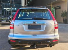 Honda CR-V EXL 2.0 16V 4WD/ Flexone 2008/2008 RENNER AUTOMÓVEIS LAJEADO / Carros no Vale