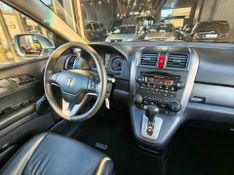 Honda CR-V EXL 2.0 16V 4WD/ Flexone 2008/2008 RENNER AUTOMÓVEIS LAJEADO / Carros no Vale