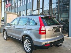 Honda CR-V EXL 2.0 16V 4WD/ Flexone 2008/2008 RENNER AUTOMÓVEIS LAJEADO / Carros no Vale