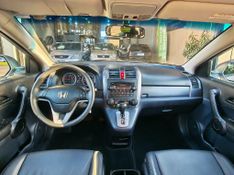 Honda CR-V EXL 2.0 16V 4WD/ Flexone 2008/2008 RENNER AUTOMÓVEIS LAJEADO / Carros no Vale