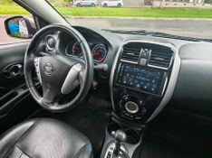 Nissan VERSA SL 1.6 16V FlexStart 2016/2017 RENNER AUTOMÓVEIS LAJEADO / Carros no Vale