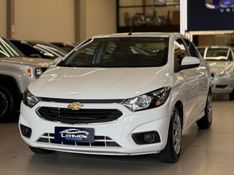 CHEVROLET PRISMA 1.4 MPFI LT 8V 2019/2019 LEHMEN VEÍCULOS VENÂNCIO AIRES / Carros no Vale