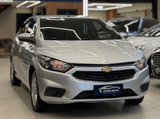 CHEVROLET PRISMA 1.4 MPFI LT 8V 2019/2019 LEHMEN VEÍCULOS VENÂNCIO AIRES / Carros no Vale