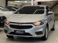 CHEVROLET PRISMA 1.4 MPFI LT 8V 2019/2019 LEHMEN VEÍCULOS VENÂNCIO AIRES / Carros no Vale