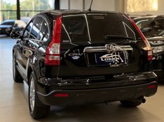 HONDA CRV 2.0 EX 4X4 16V 2007/2007 LEHMEN VEÍCULOS VENÂNCIO AIRES / Carros no Vale