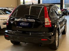 HONDA CRV 2.0 EX 4X4 16V 2007/2007 LEHMEN VEÍCULOS VENÂNCIO AIRES / Carros no Vale