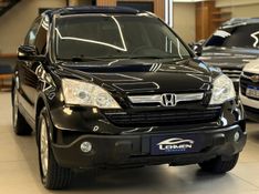 HONDA CRV 2.0 EX 4X4 16V 2007/2007 LEHMEN VEÍCULOS VENÂNCIO AIRES / Carros no Vale