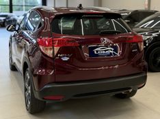 HONDA HR-V 1.8 16V EX 2015/2016 LEHMEN VEÍCULOS VENÂNCIO AIRES / Carros no Vale