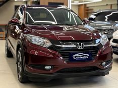 HONDA HR-V 1.8 16V EX 2015/2016 LEHMEN VEÍCULOS VENÂNCIO AIRES / Carros no Vale