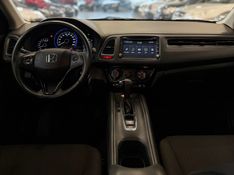 HONDA HR-V 1.8 16V EX 2015/2016 LEHMEN VEÍCULOS VENÂNCIO AIRES / Carros no Vale
