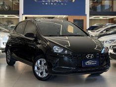 HYUNDAI HB20 1.0 12V VISION 2021/2022 LEHMEN VEÍCULOS VENÂNCIO AIRES / Carros no Vale