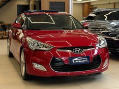 HYUNDAI VELOSTER 1.6 16V 3P 2011/2012 LEHMEN VEÍCULOS VENÂNCIO AIRES / Carros no Vale