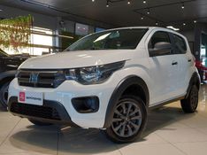 Fiat MOBI 1.0 EVO FLEX LIKE MANUAL 2023/2024 BETIOLO NOVOS E SEMINOVOS LAJEADO / Carros no Vale