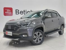 Fiat STRADA 1.3 FIREFLY FLEX VOLCANO CD MANUAL 2021/2021 BETIOLO NOVOS E SEMINOVOS LAJEADO / Carros no Vale