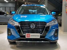 Nissan KICKS 1.6 16V FLEXSTART ADVANCE XTRONIC 2021/2022 BETIOLO NOVOS E SEMINOVOS LAJEADO / Carros no Vale