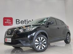 Nissan KICKS 1.6 16V FLEXSTART S 4P XTRONIC 2012/2019 BETIOLO NOVOS E SEMINOVOS LAJEADO / Carros no Vale