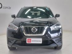 Nissan KICKS 1.6 16V FLEXSTART S 4P XTRONIC 2012/2019 BETIOLO NOVOS E SEMINOVOS LAJEADO / Carros no Vale