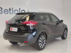 Nissan KICKS 1.6 16V FLEXSTART S 4P XTRONIC 2012/2019 BETIOLO NOVOS E SEMINOVOS LAJEADO / Carros no Vale
