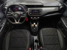 Nissan KICKS 1.6 16V FLEXSTART S 4P XTRONIC 2012/2019 BETIOLO NOVOS E SEMINOVOS LAJEADO / Carros no Vale