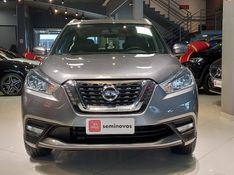 Nissan KICKS 1.6 16V FLEXSTART SL 4P XTRONIC 2019/2019 BETIOLO NOVOS E SEMINOVOS LAJEADO / Carros no Vale