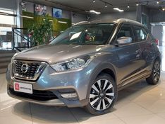 Nissan KICKS 1.6 16V FLEXSTART SV 4P XTRONIC 2019/2020 BETIOLO NOVOS E SEMINOVOS LAJEADO / Carros no Vale