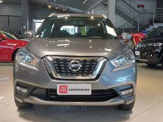 Nissan KICKS 1.6 16V FLEXSTART SV 4P XTRONIC 2019/2020 BETIOLO NOVOS E SEMINOVOS LAJEADO / Carros no Vale