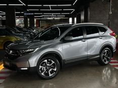 Honda CR-V 1.5 16V VTC TURBO GASOLINA TOURING AWD CVT 2019/2019 CASTELLAN E TOMAZONI MOTORS CAXIAS DO SUL / Carros no Vale