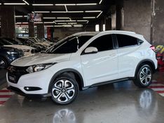 Honda HR-V 1.8 16V FLEX EX 4P AUTOMÁTICO 2015/2016 CASTELLAN E TOMAZONI MOTORS CAXIAS DO SUL / Carros no Vale