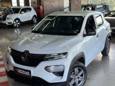 Renault KWID 1.0 12V SCE FLEX ZEN MANUAL 2024/2024 CASTELLAN E TOMAZONI MOTORS CAXIAS DO SUL / Carros no Vale
