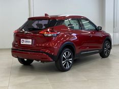 Nissan KICKS 1.6 16V FLEXSTART ADVANCE XTRONIC 2022/2022 DRSUL SEMINOVOS CAXIAS DO SUL – LAJEADO – SANTA CRUZ DO SUL / Carros no Vale
