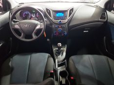 Hyundai HB20 1.6 COMFORT PLUS 16V FLEX 4P MANUAL 2015/2015 ADVANT AUTOMÓVEIS CAXIAS DO SUL / Carros no Vale