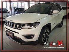 JEEP COMPASS 2.0 16V FLEX LIMITED AUTOMÁTICO 2017/2018 ADVANT AUTOMÓVEIS CAXIAS DO SUL / Carros no Vale