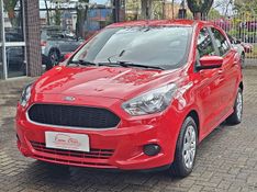Ford KA 1.0 TI-VCT FLEX SE MANUAL 2018/2018 CARRO DEZ NOVO HAMBURGO / Carros no Vale