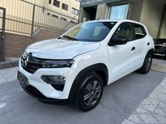 Renault KWID 1.0 12V SCE FLEX ZEN MANUAL 2025/2026 CARRO AUTOMARCAS CAXIAS DO SUL / Carros no Vale